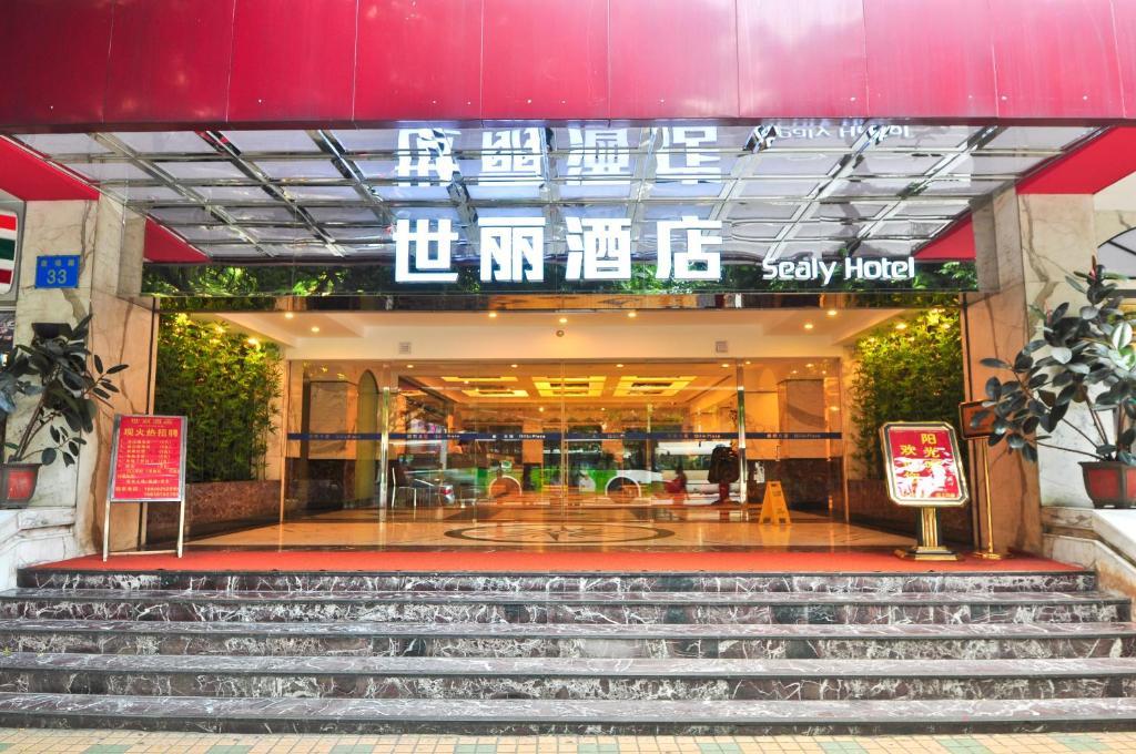 Sealy Hotel, Гуанджоу Екстериор снимка