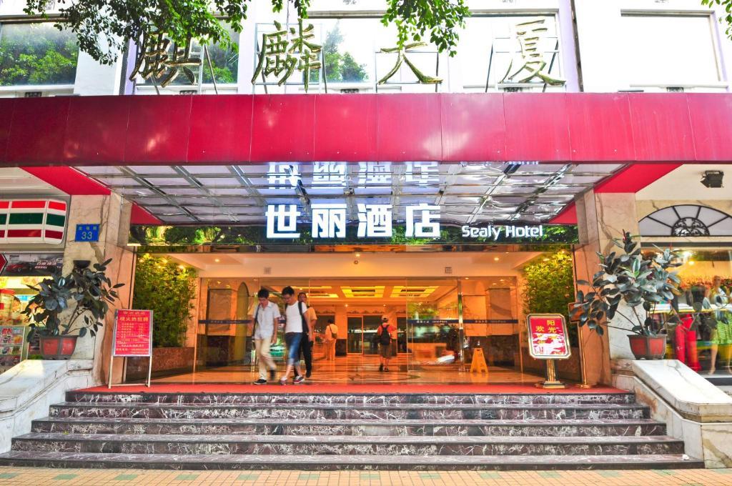 Sealy Hotel, Гуанджоу Екстериор снимка