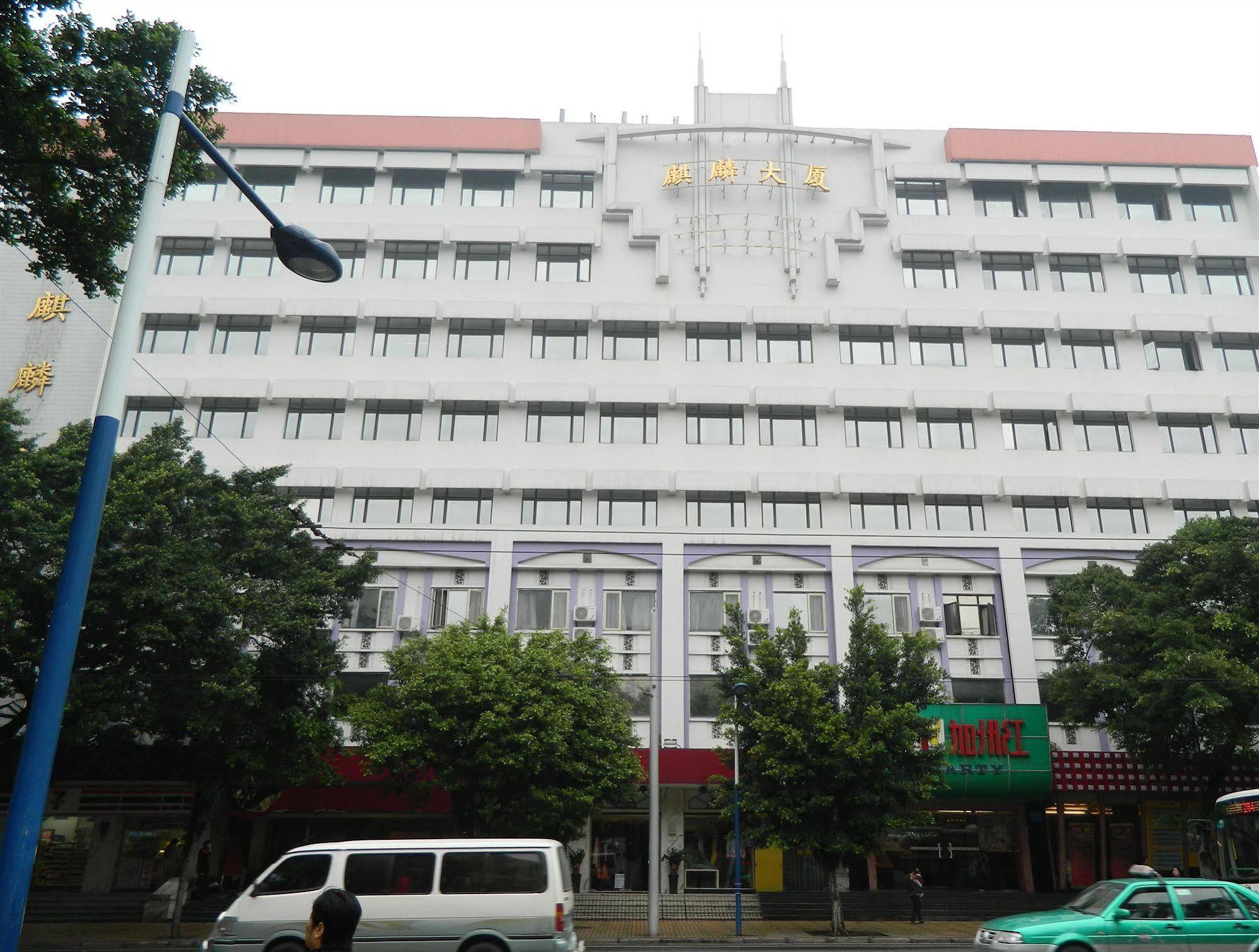 Sealy Hotel, Гуанджоу Екстериор снимка