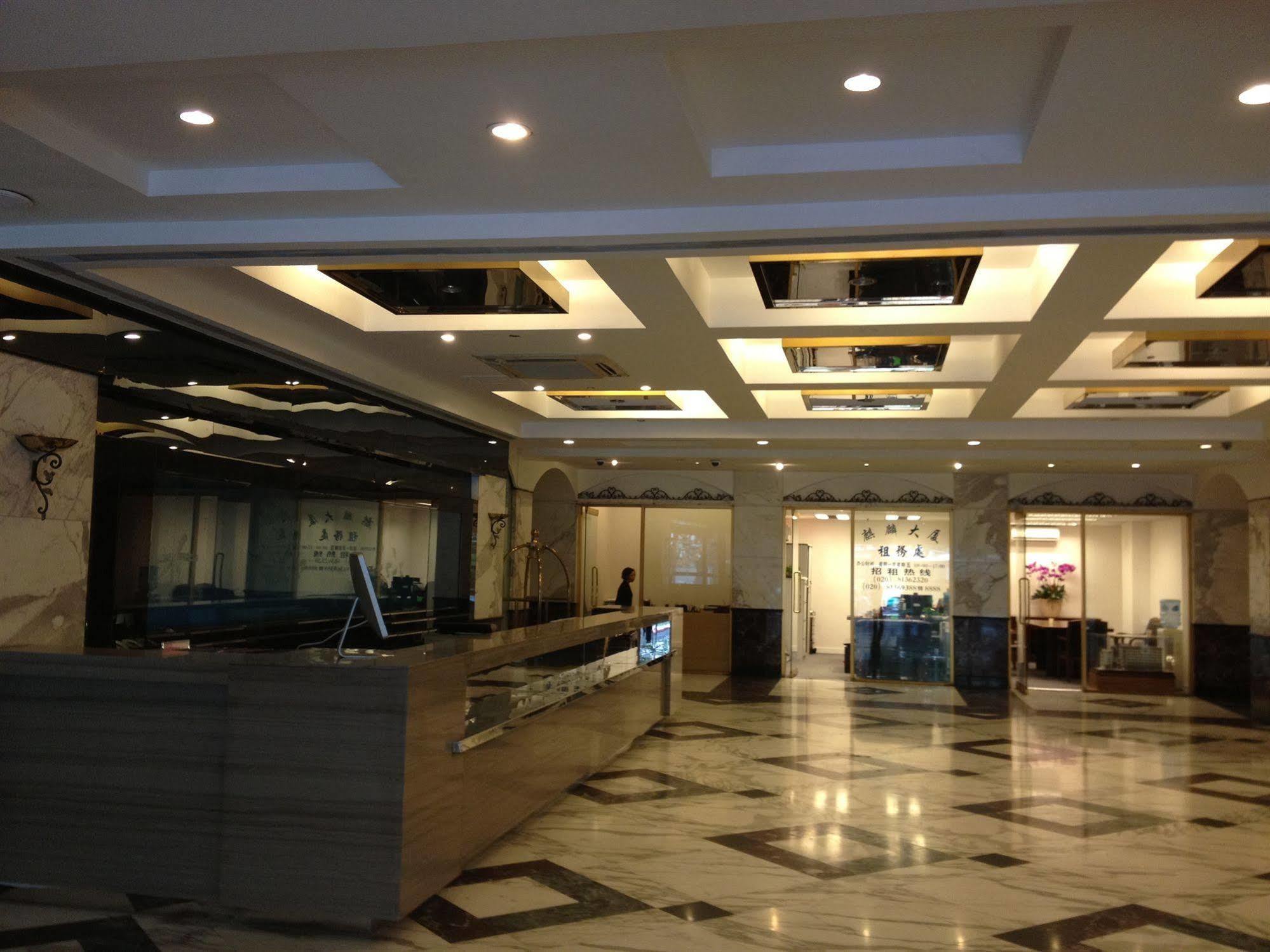 Sealy Hotel, Гуанджоу Екстериор снимка